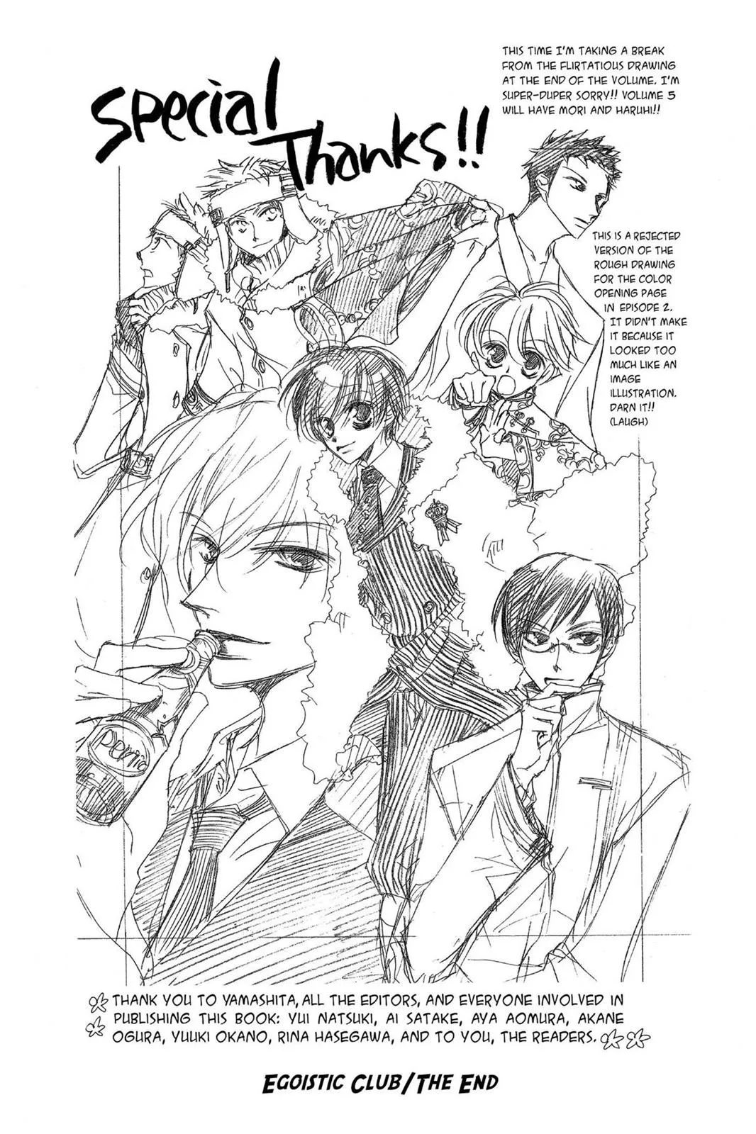 Page 52