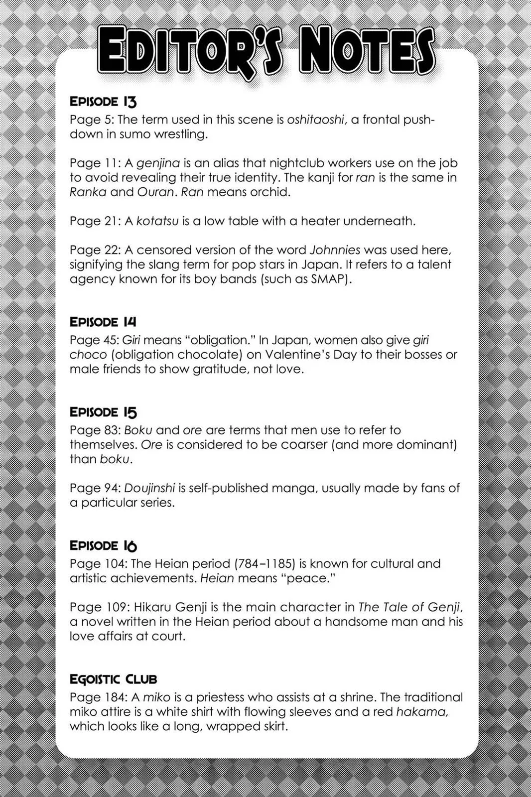 Page 53