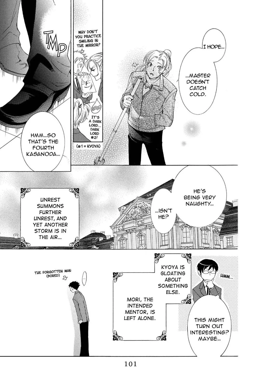 Page 31