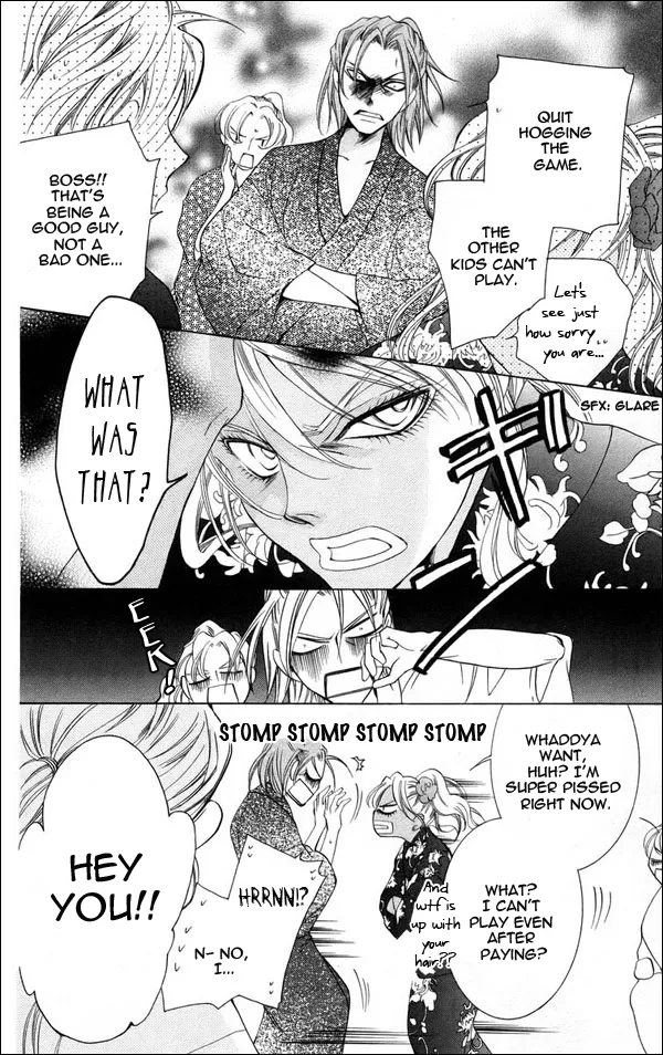 Page 26