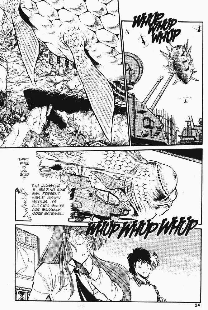 Page 23