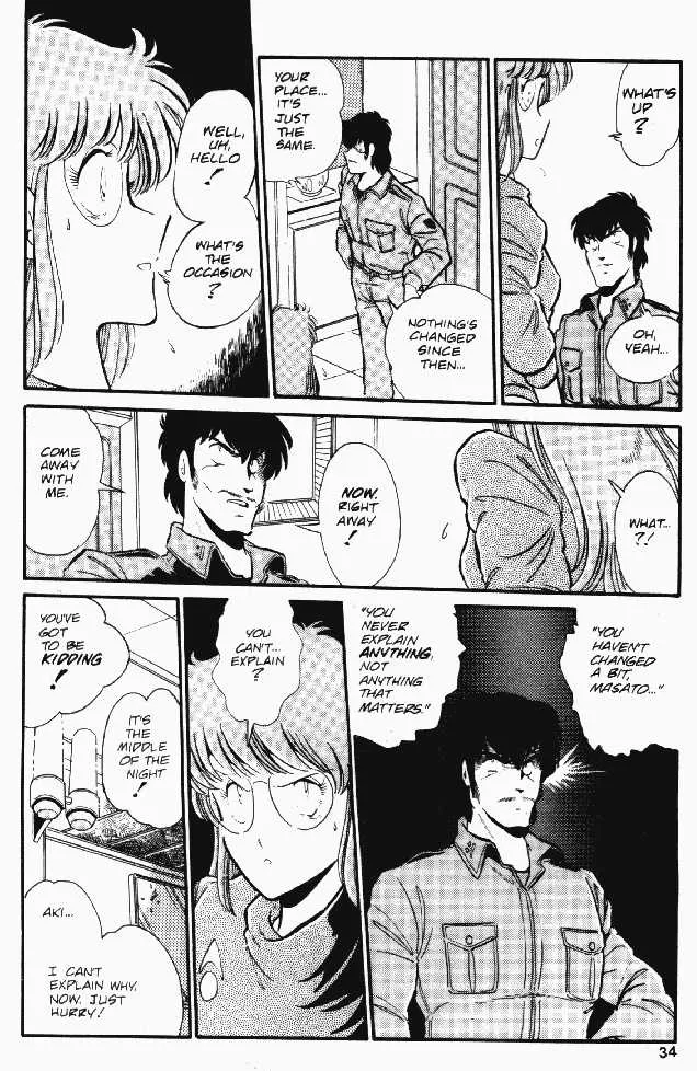 Page 33