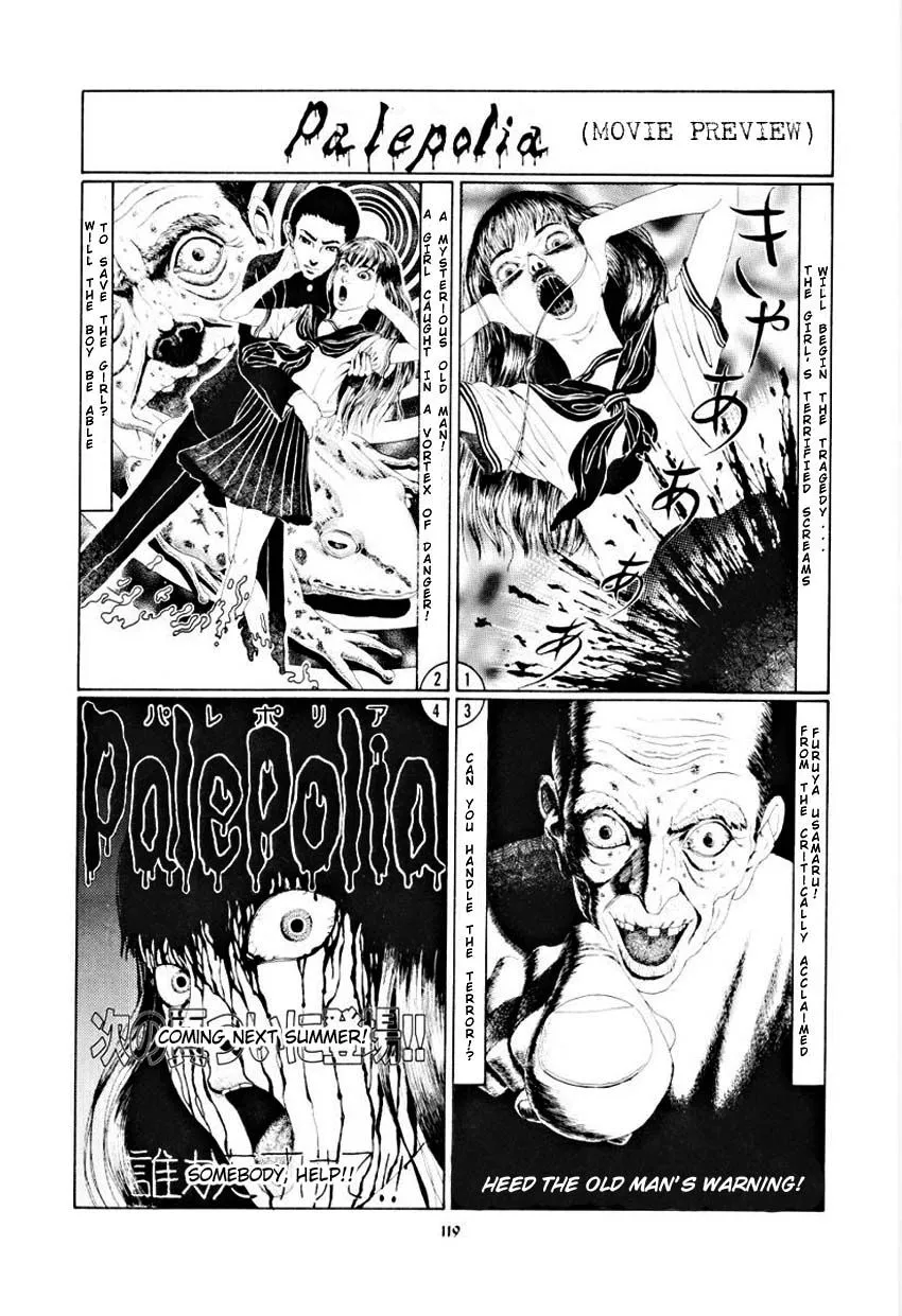 Page 124