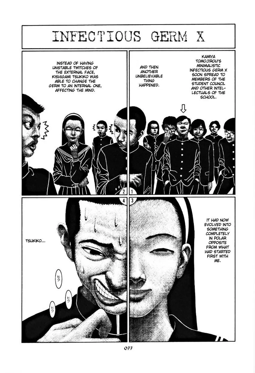 Page 82