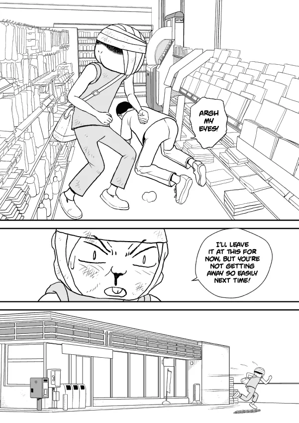 Page 31