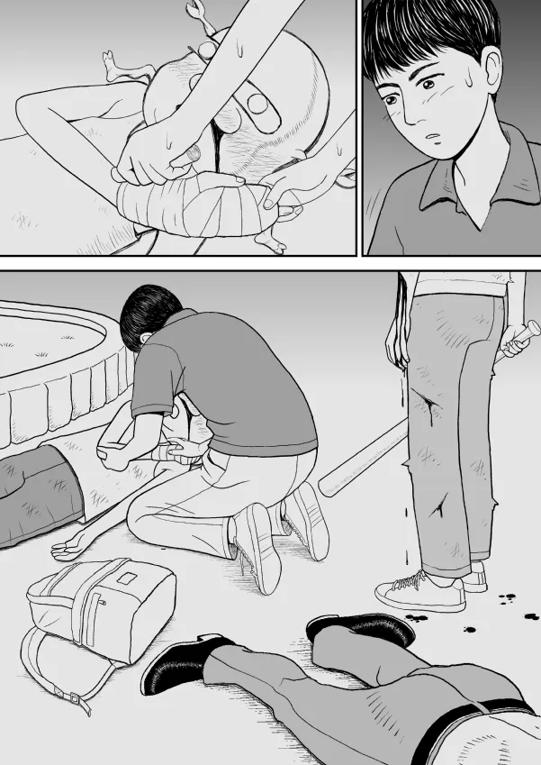 Page 29