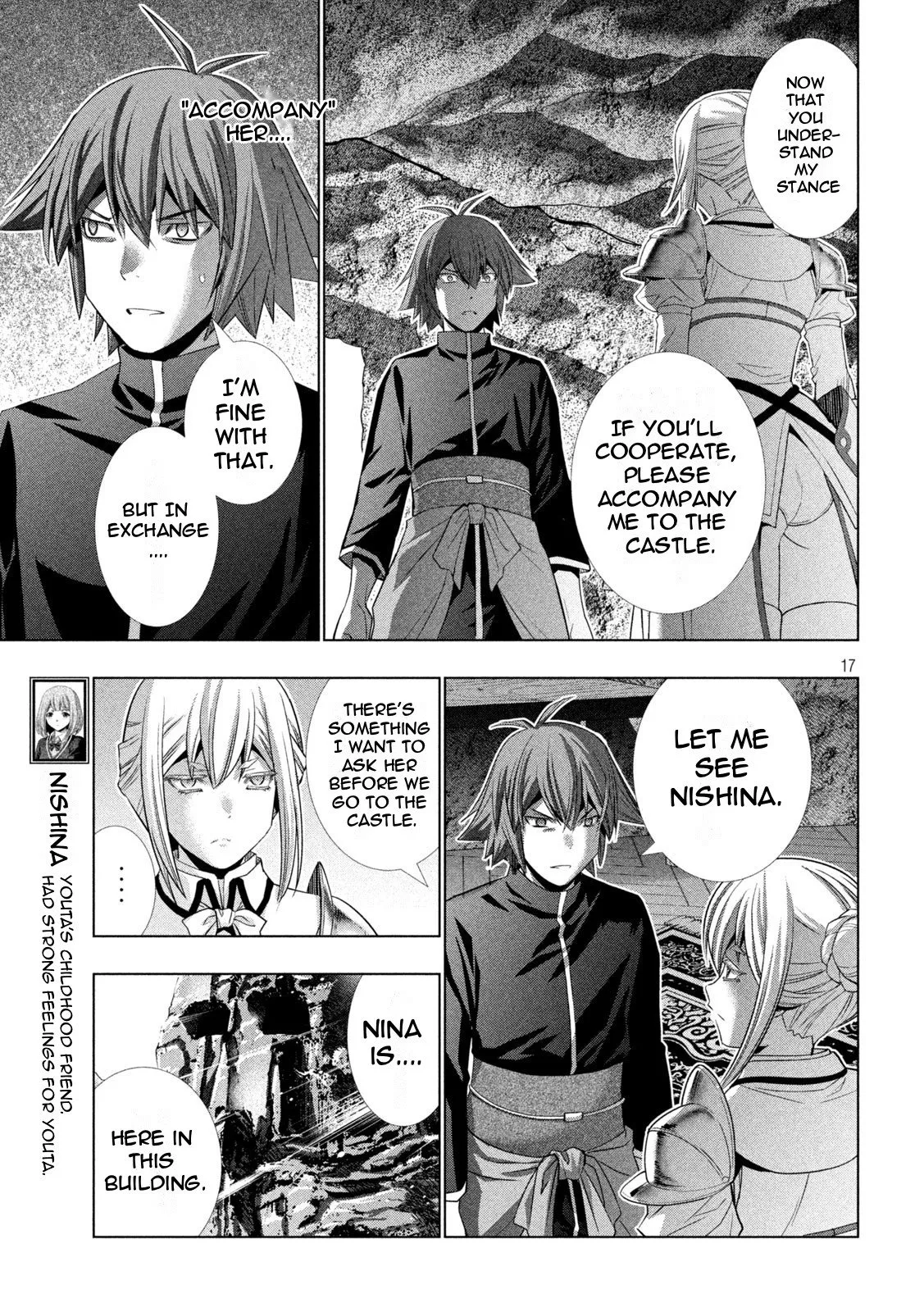 Page 17