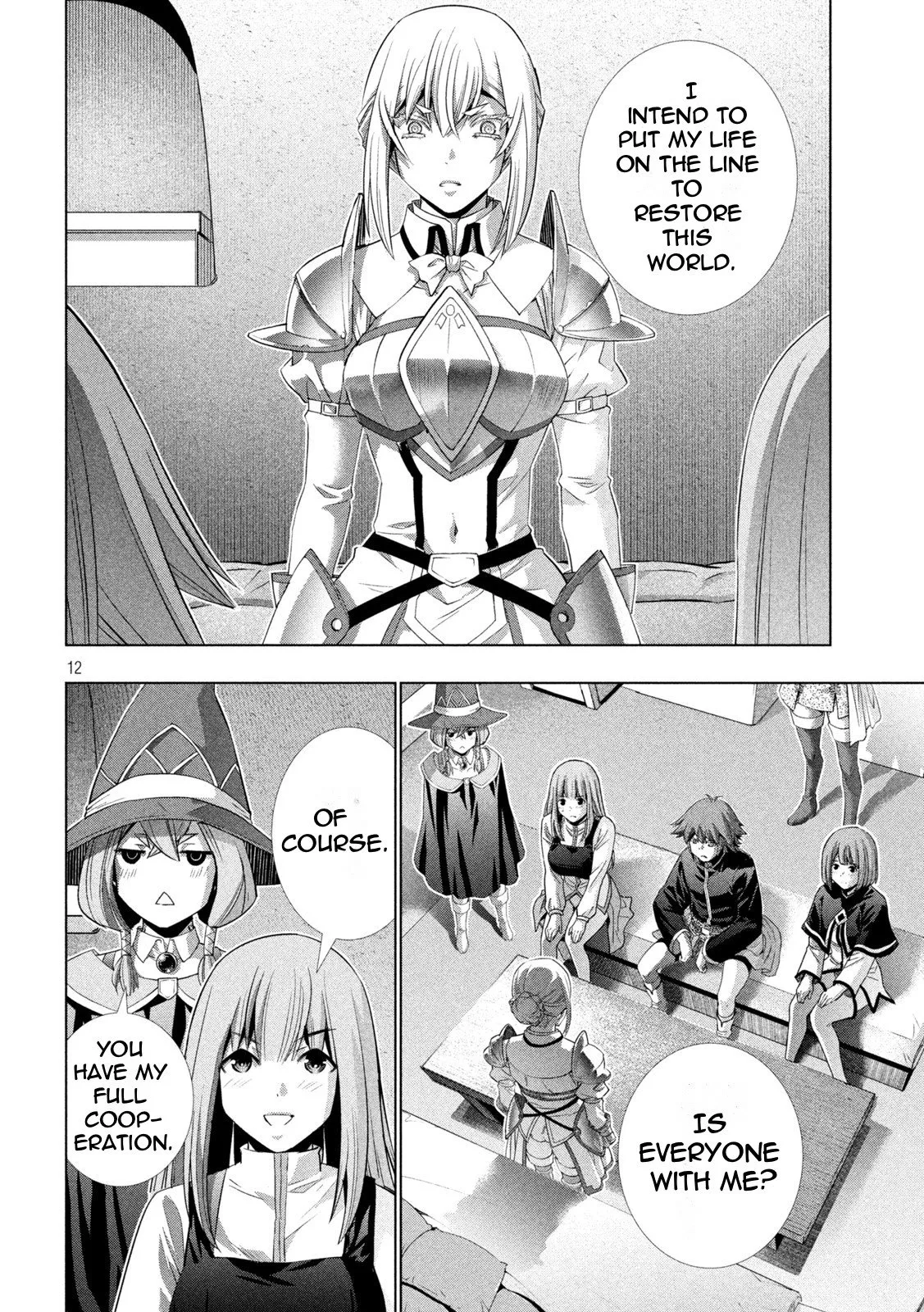 Page 12