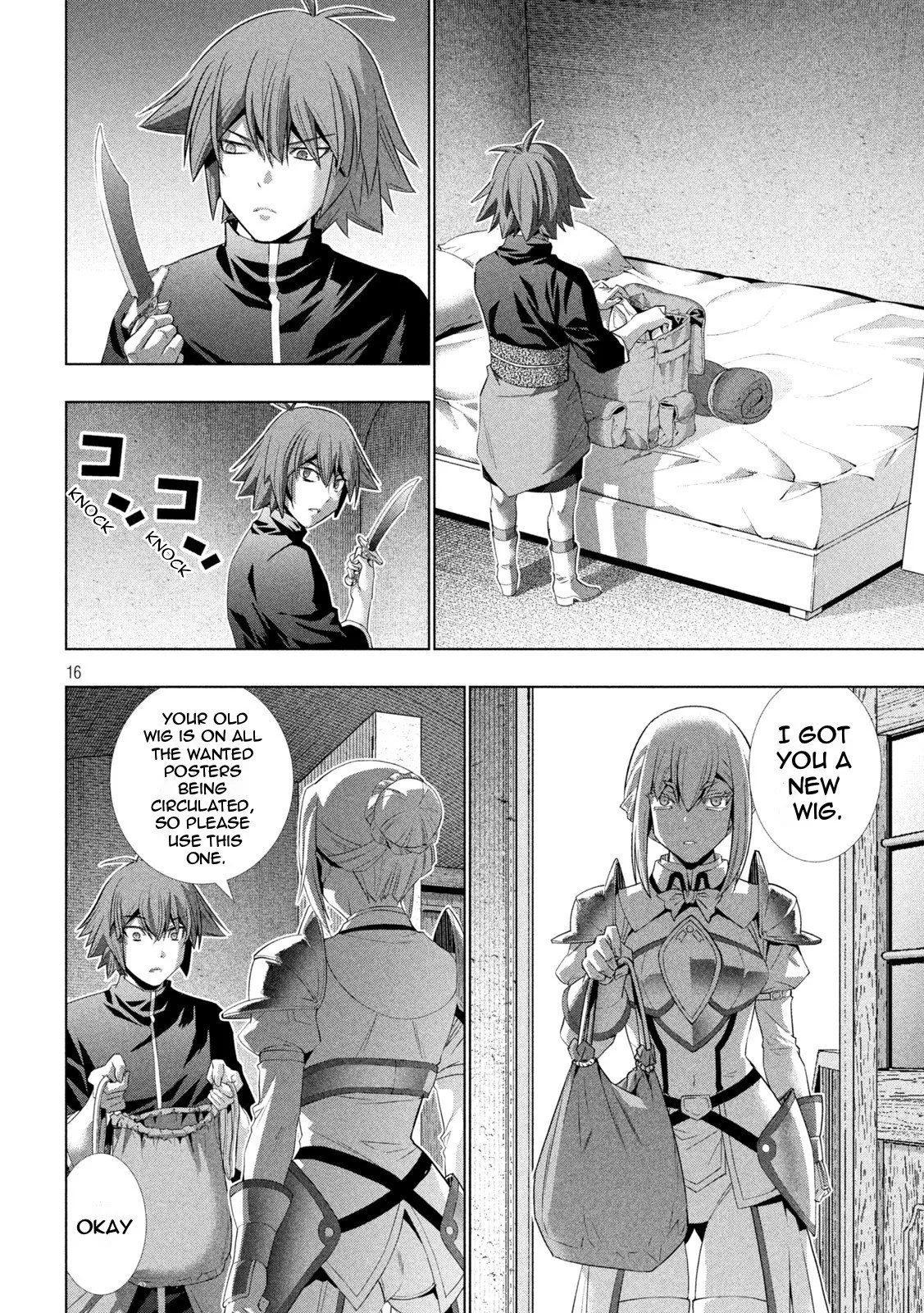 Page 16