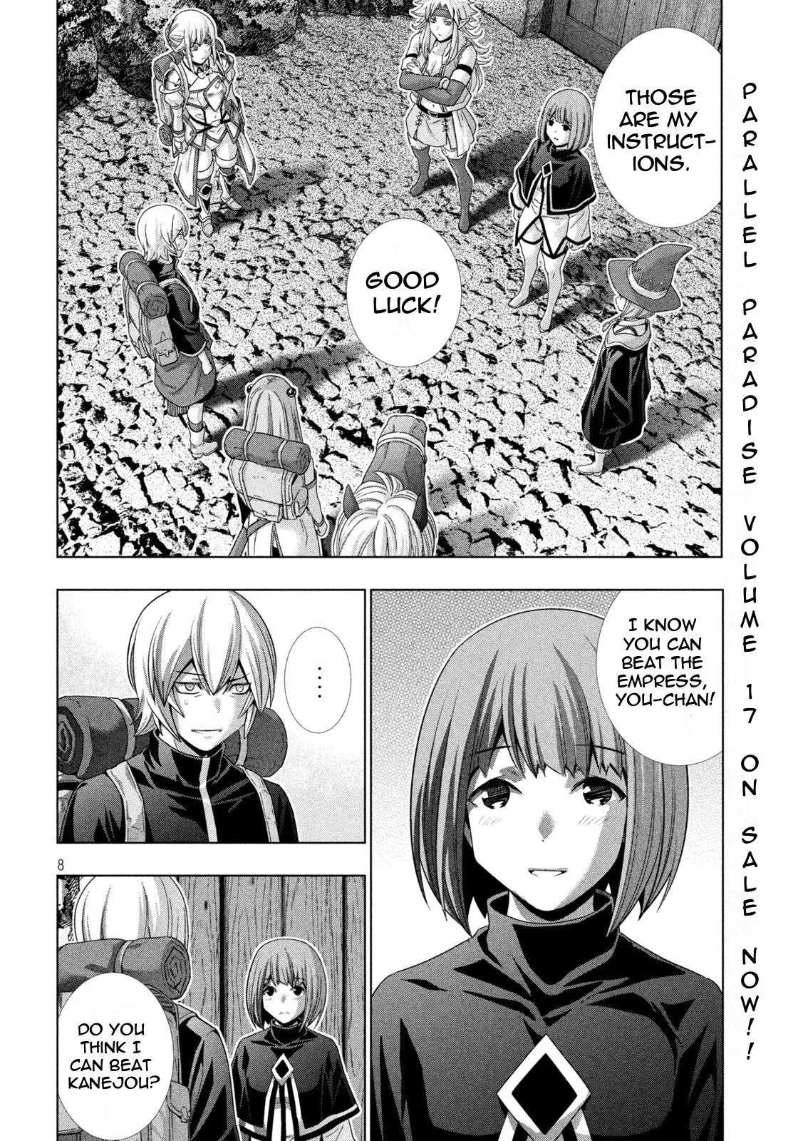 Page 8