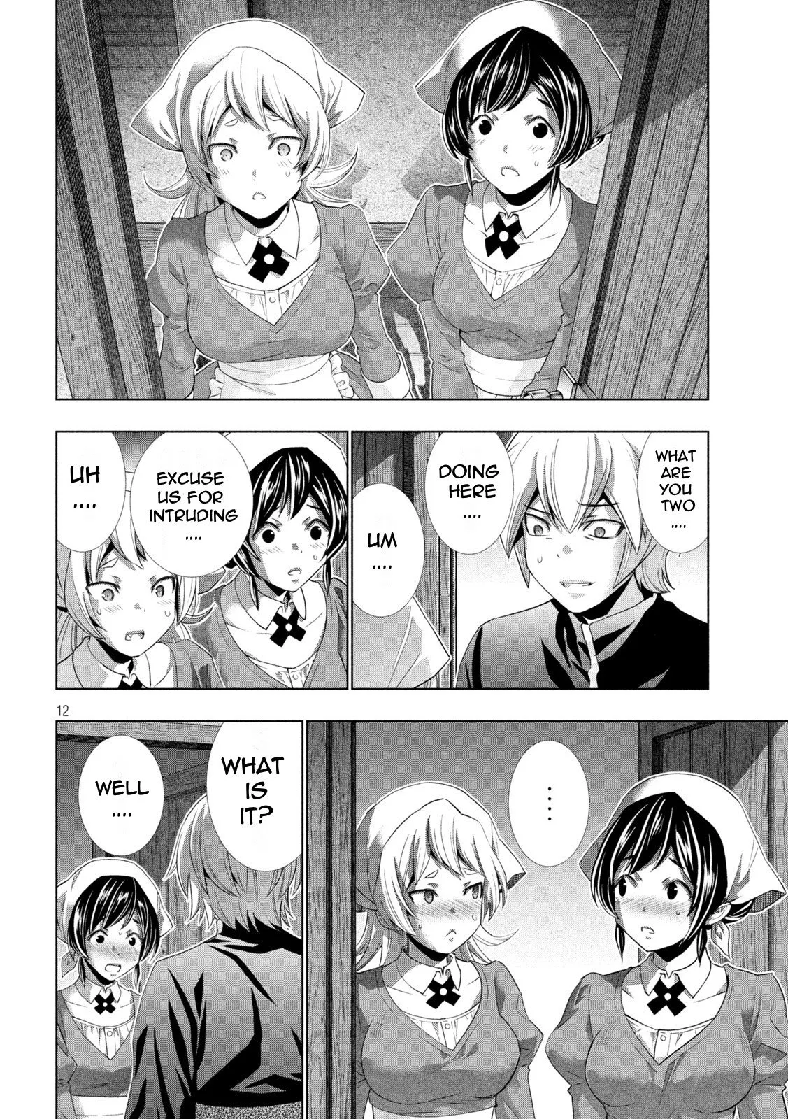 Page 12