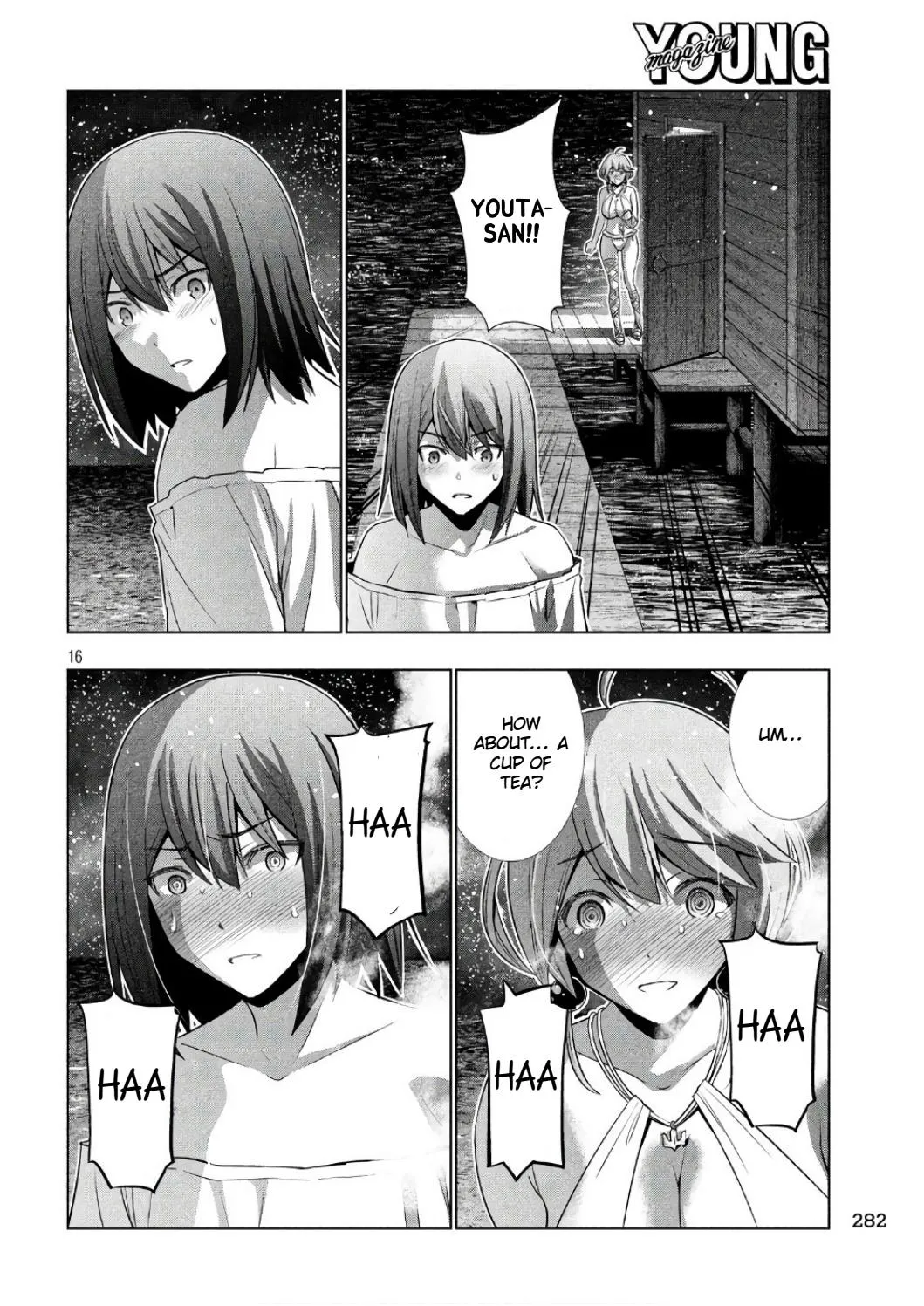 Page 16
