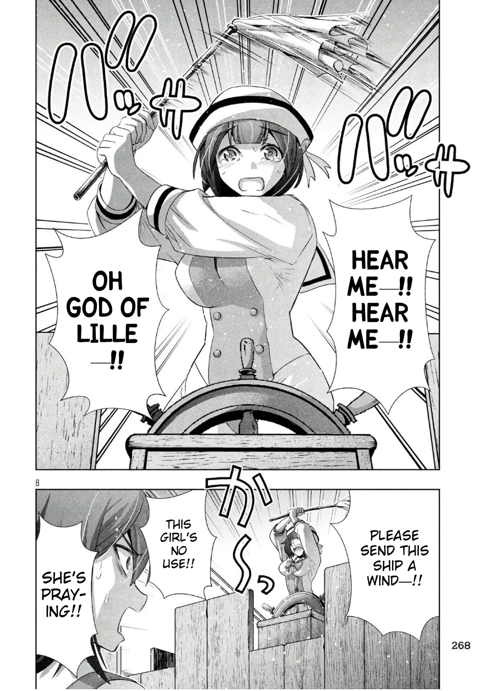 Page 8