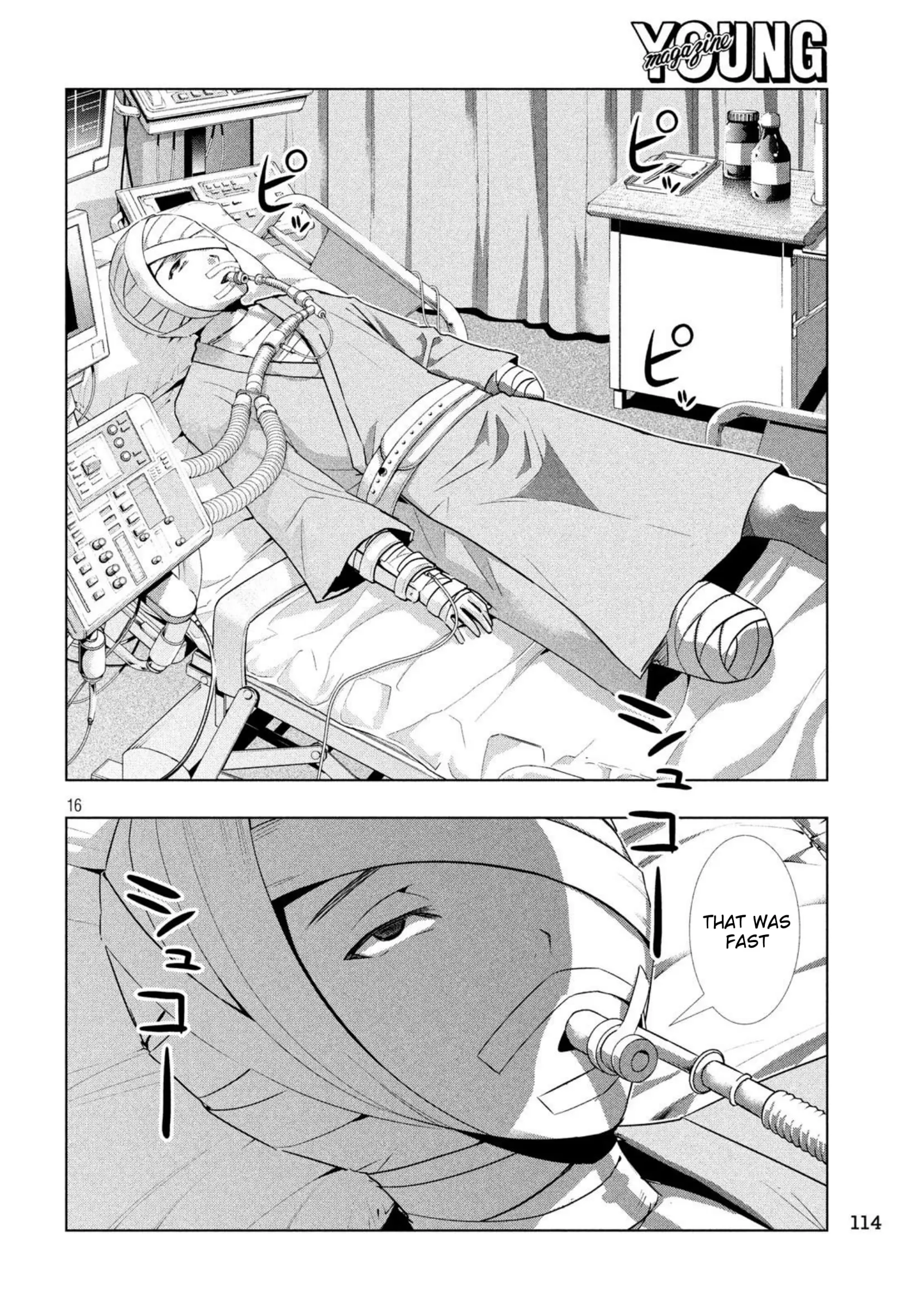 Page 16