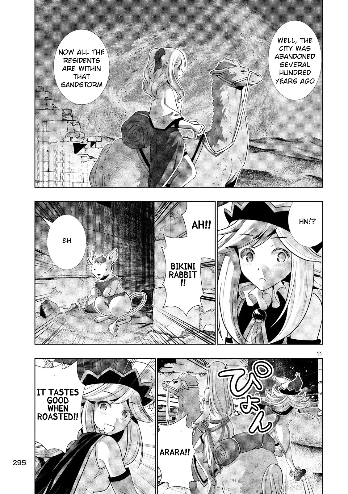 Page 11