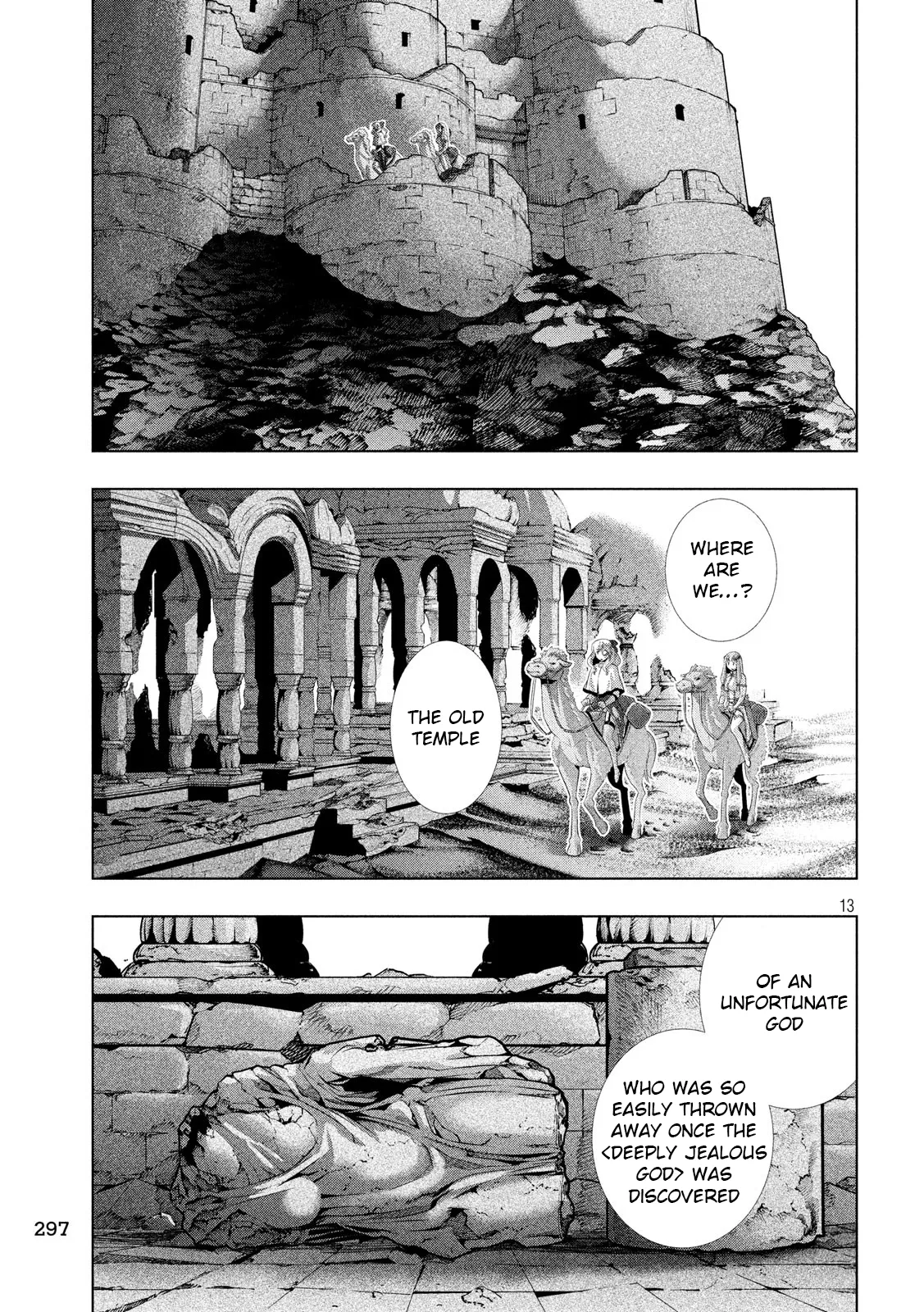 Page 13