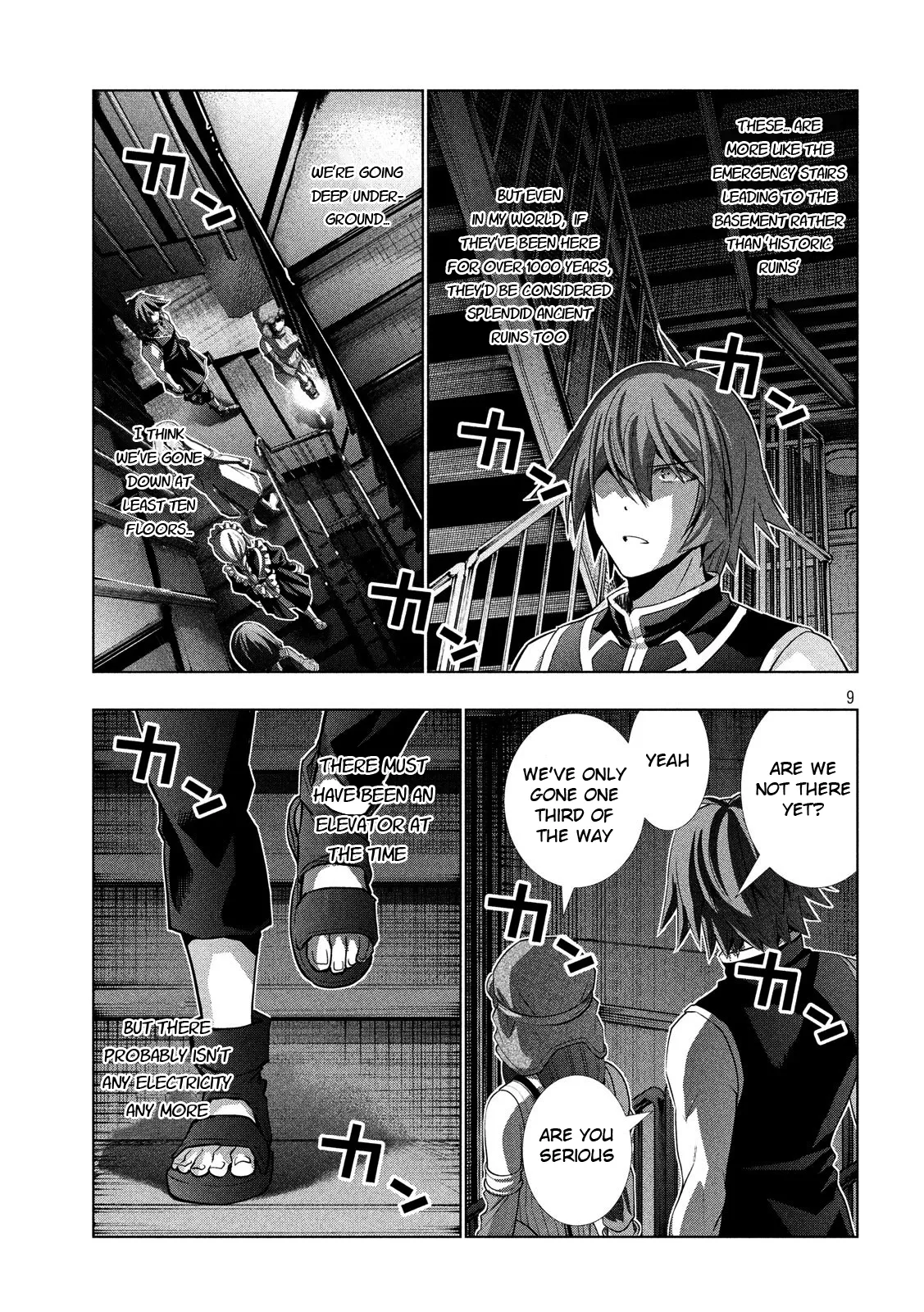 Page 9