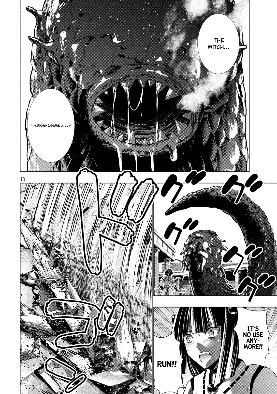 Page 13