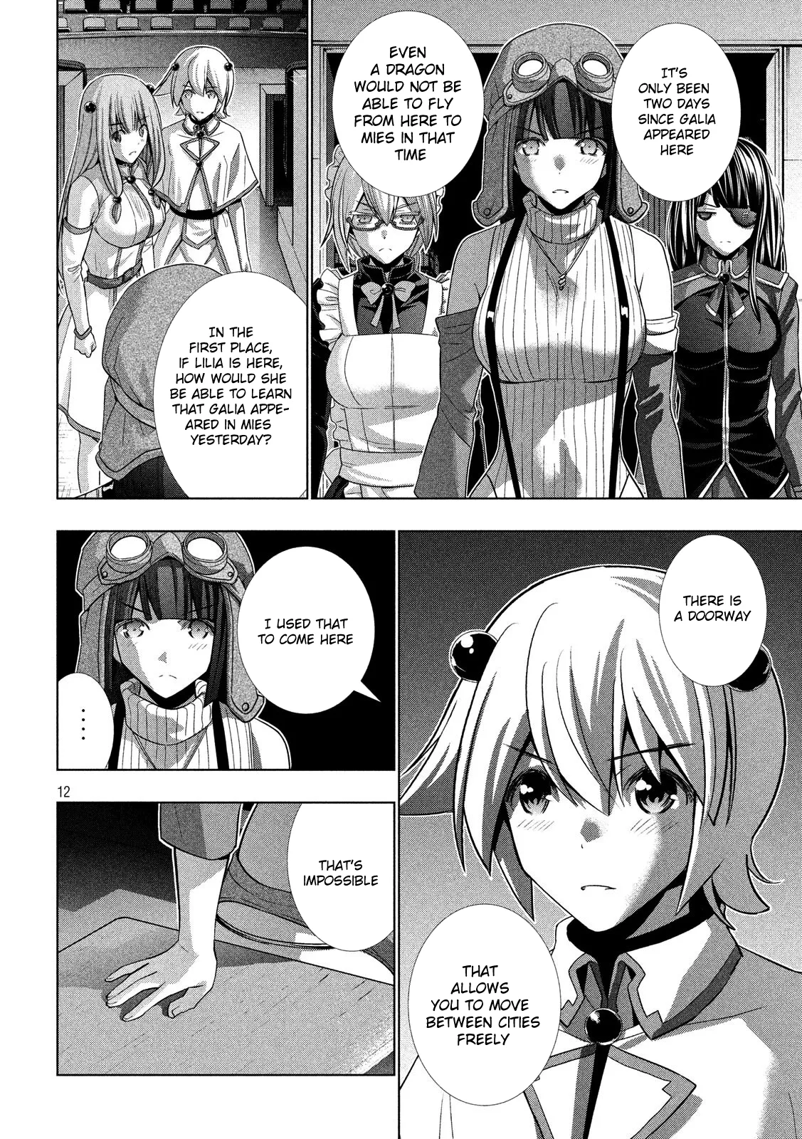 Page 12