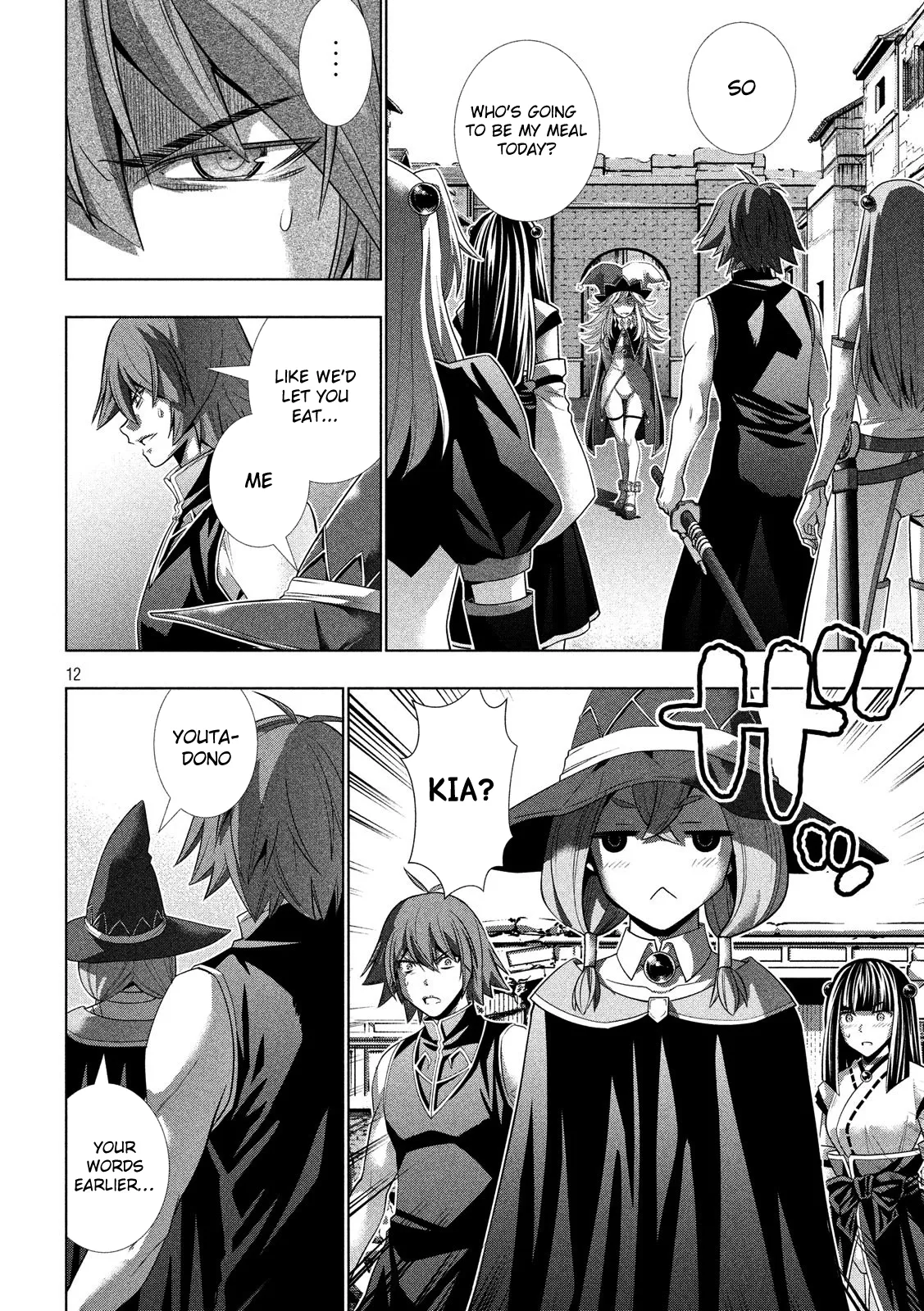 Page 12