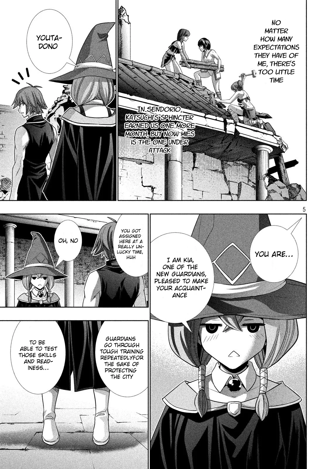 Page 5