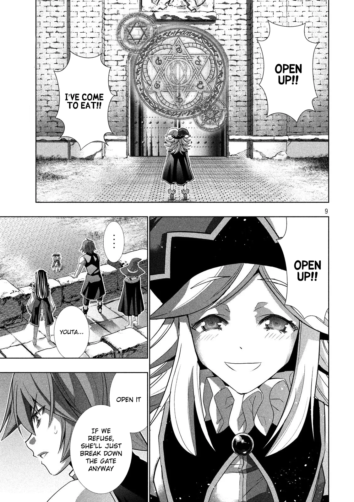 Page 9