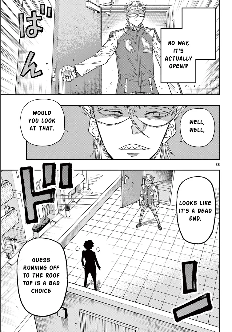 Page 37