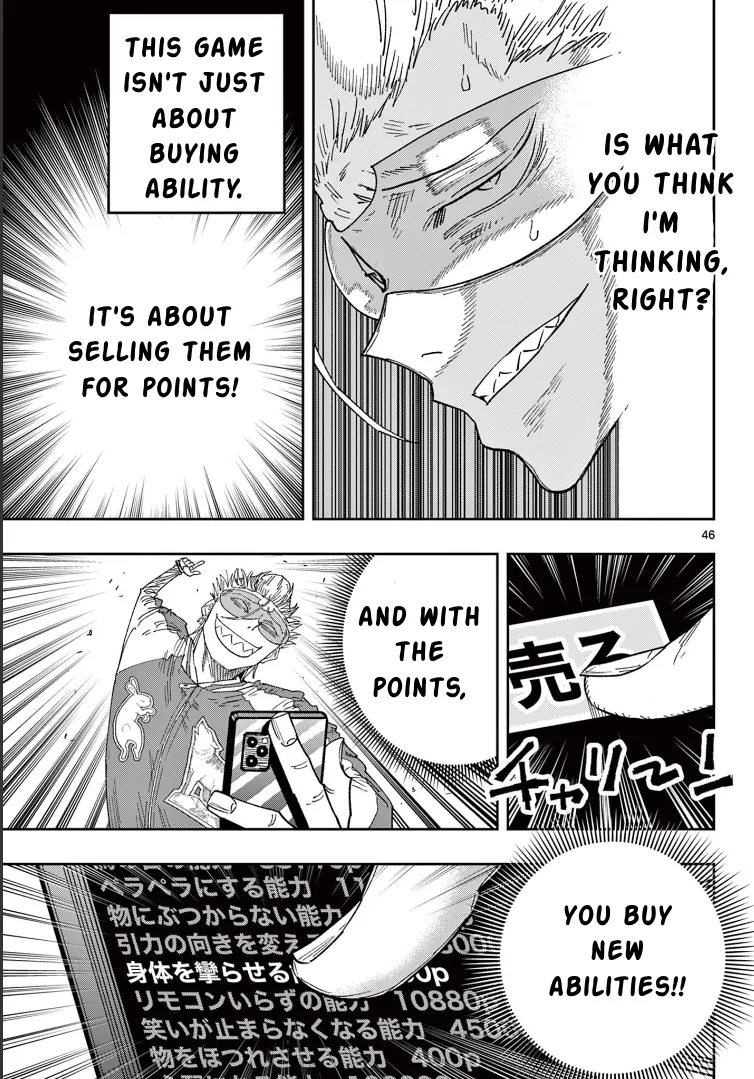 Page 45