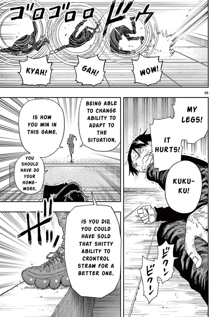 Page 47
