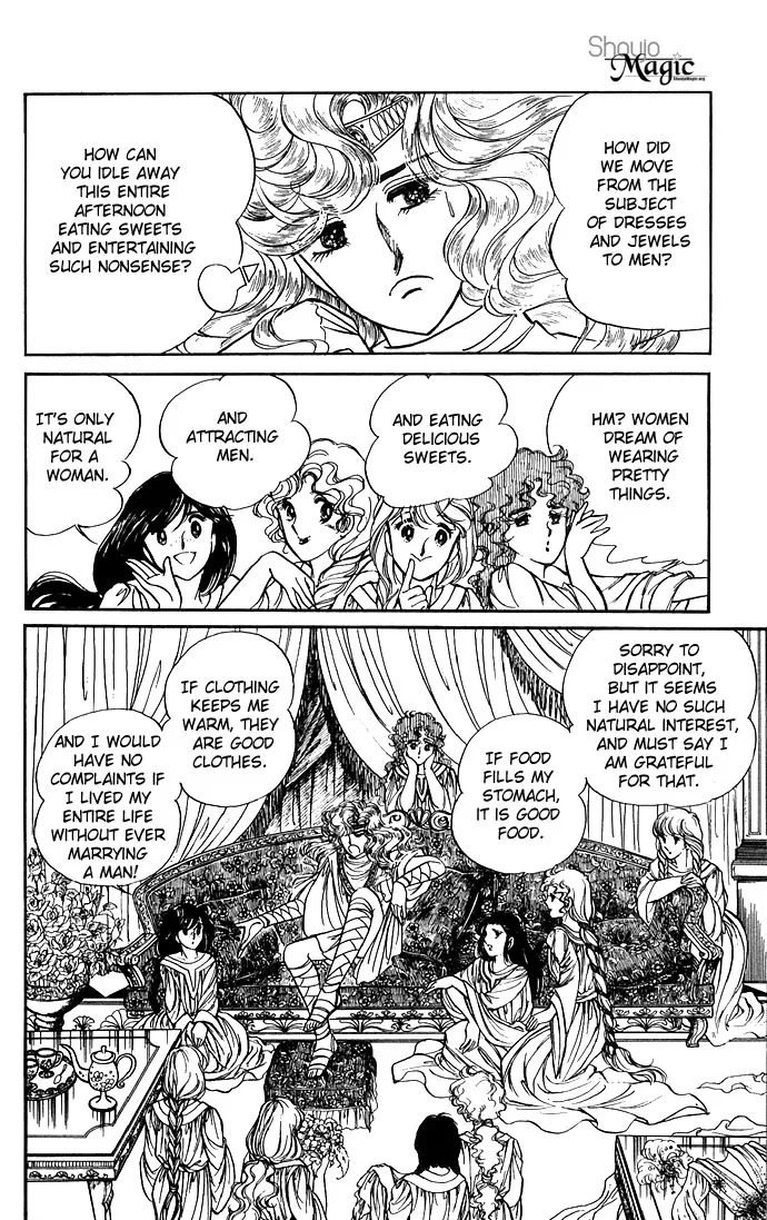 Page 57