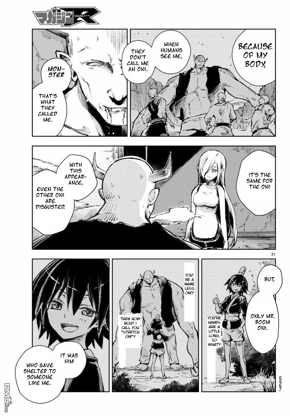 Page 21