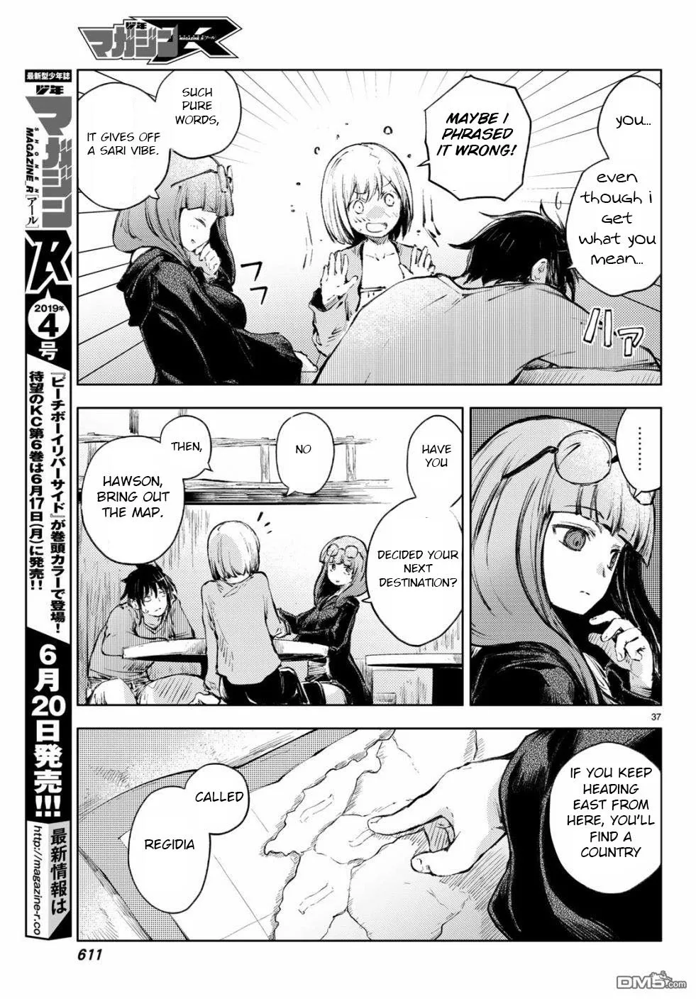 Page 37