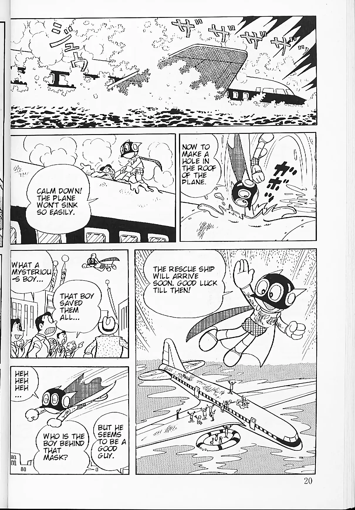 Page 20