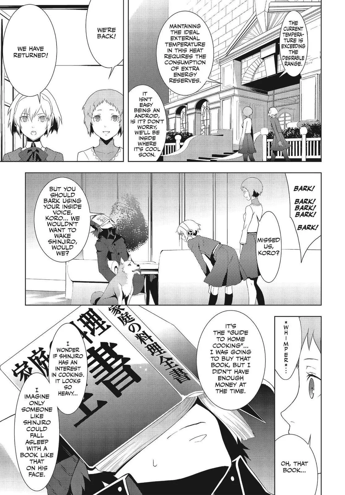 Page 23