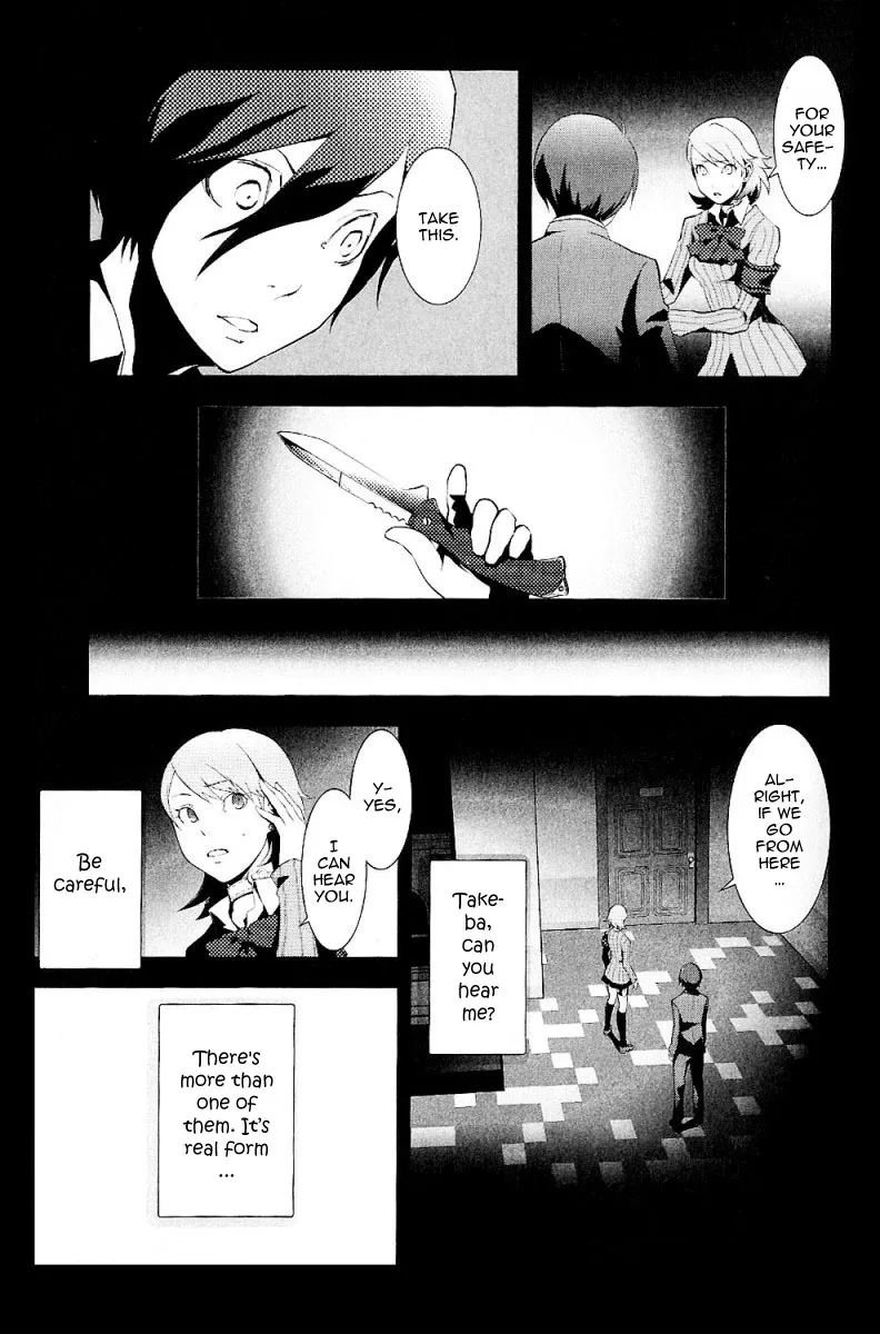 Page 29