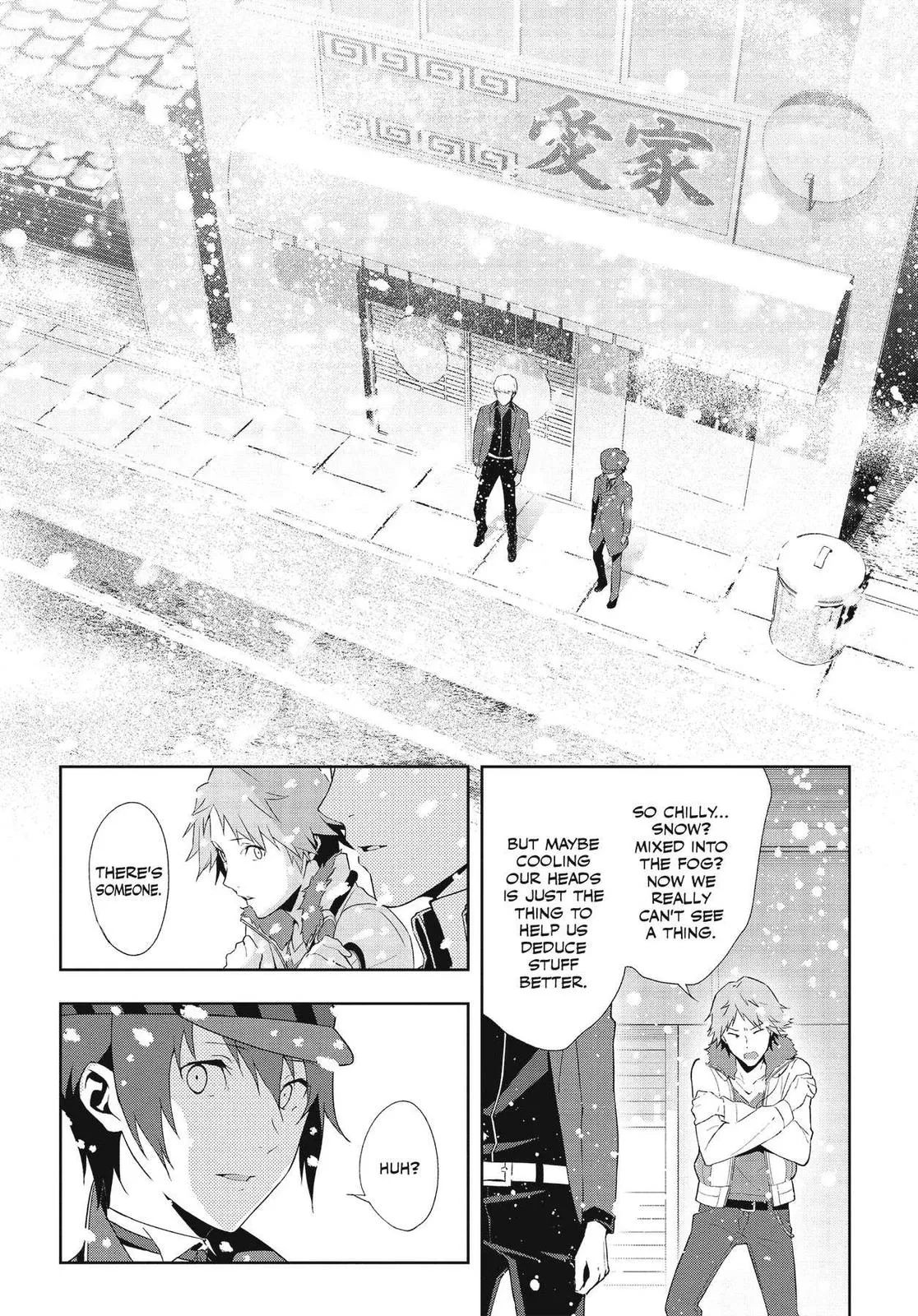 Page 54