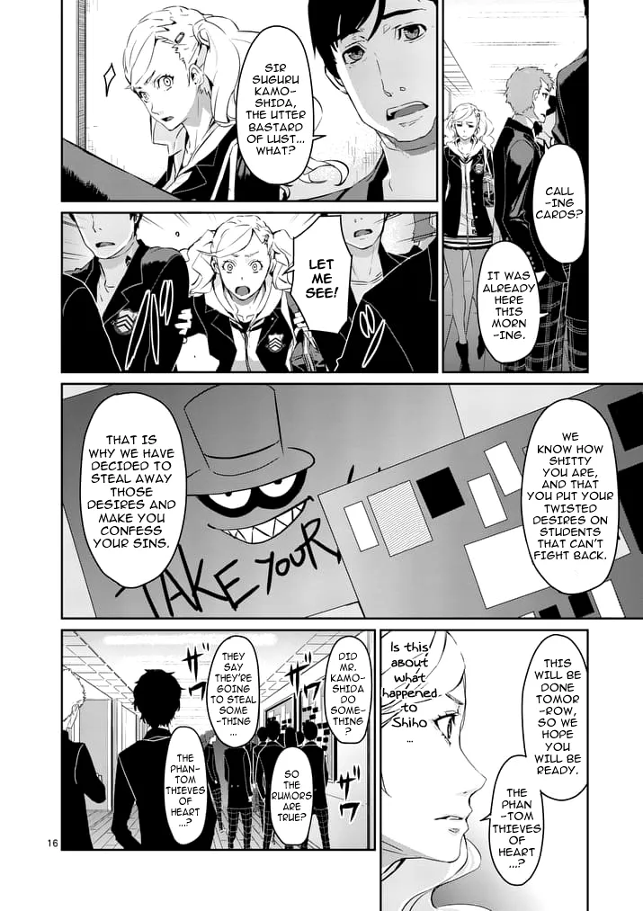 Page 16