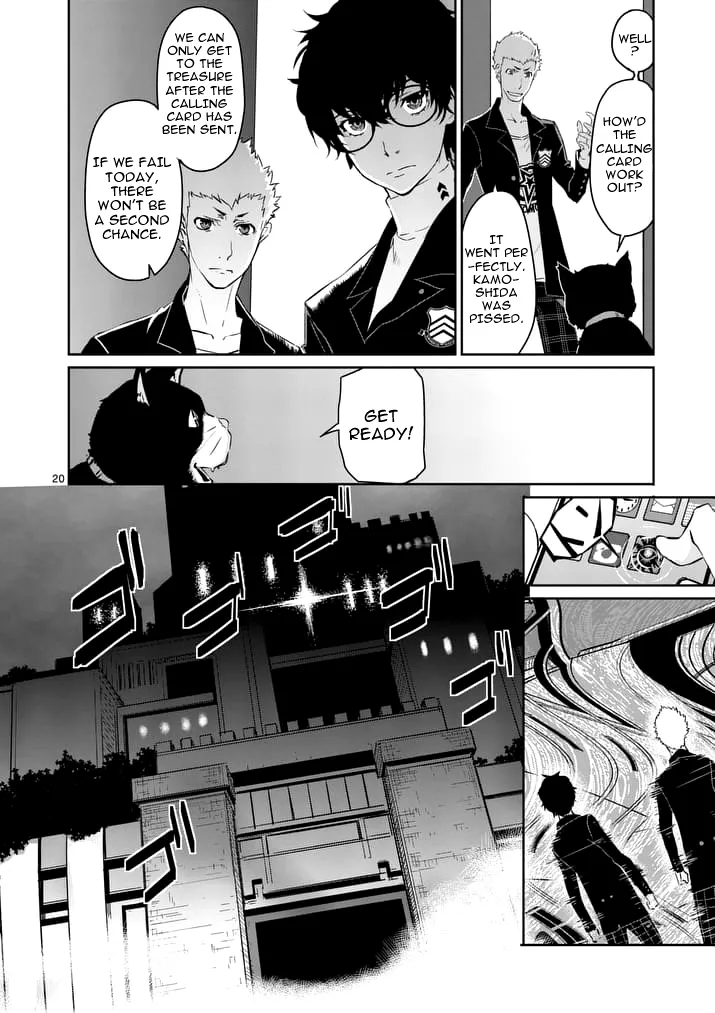 Page 20