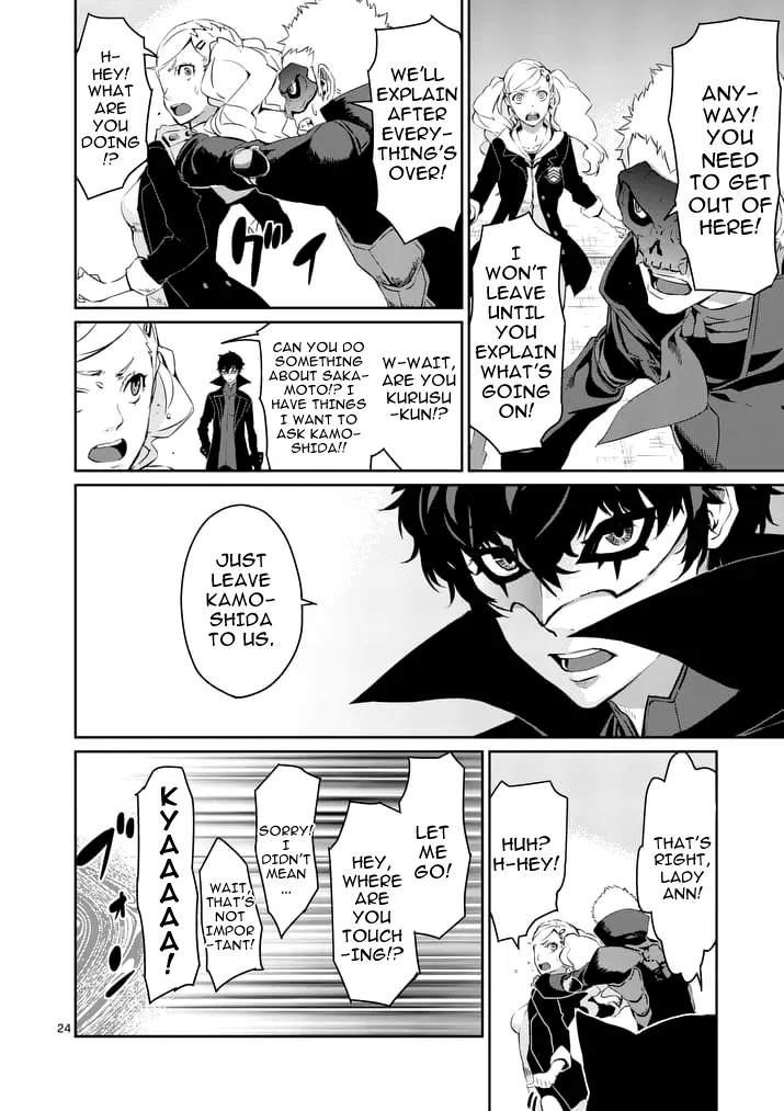 Page 24