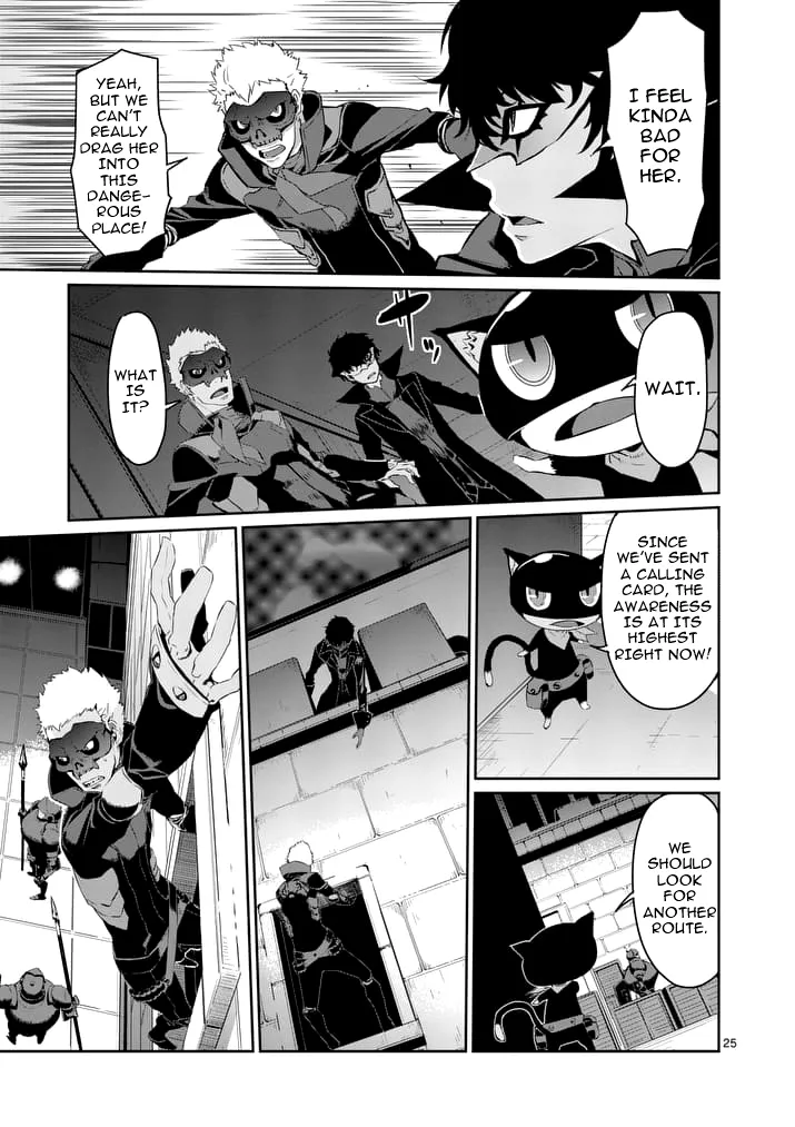 Page 25