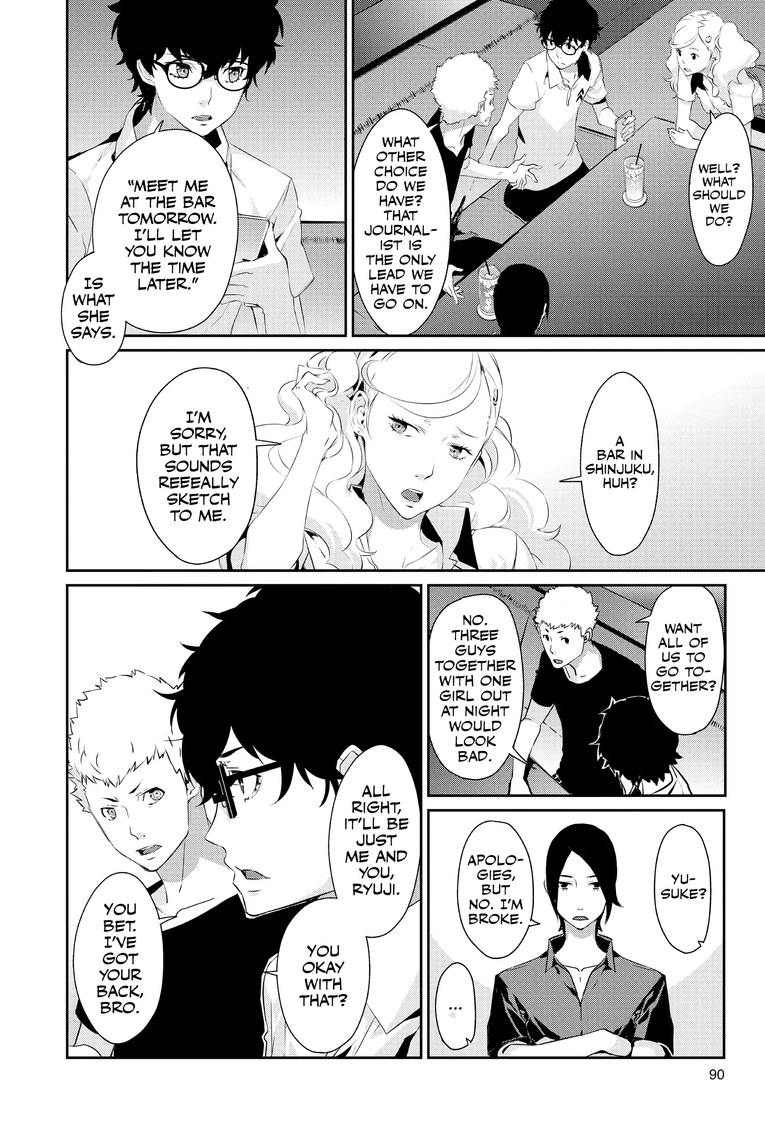 Page 12