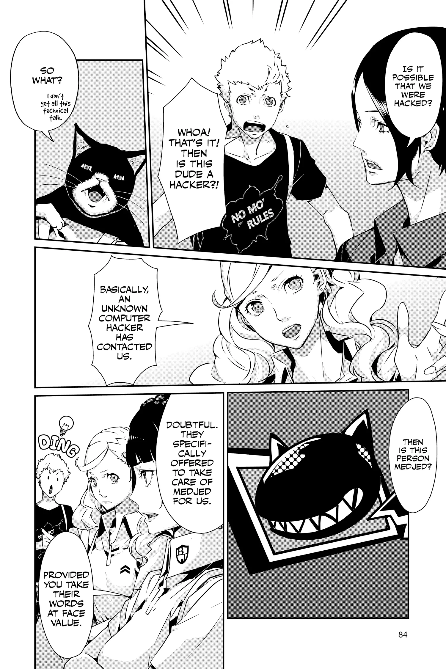 Page 23