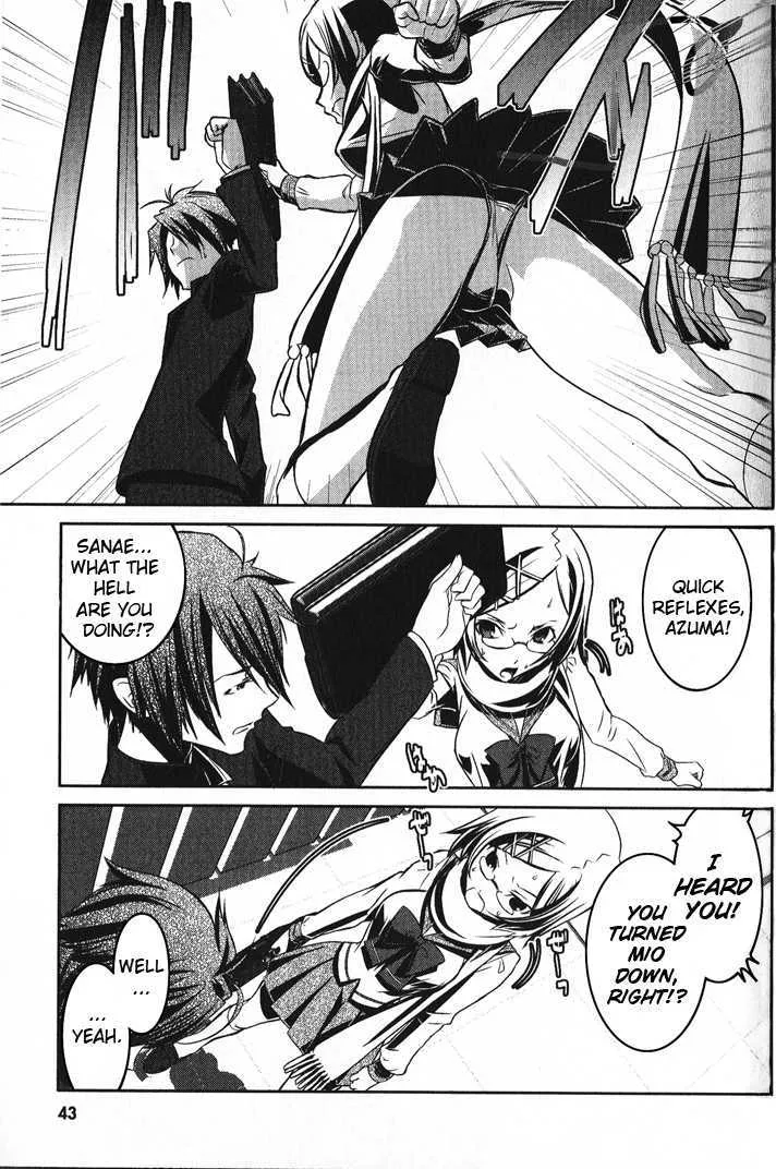 Page 42
