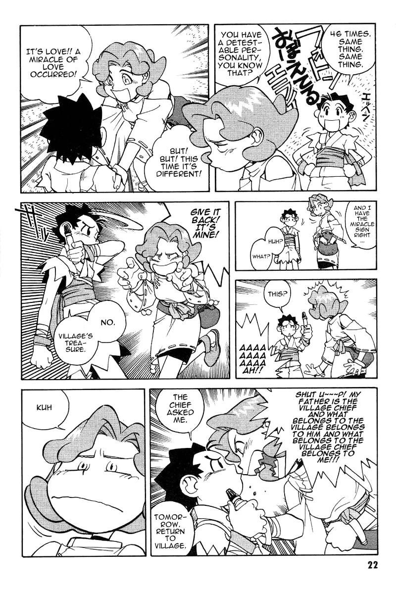 Page 22