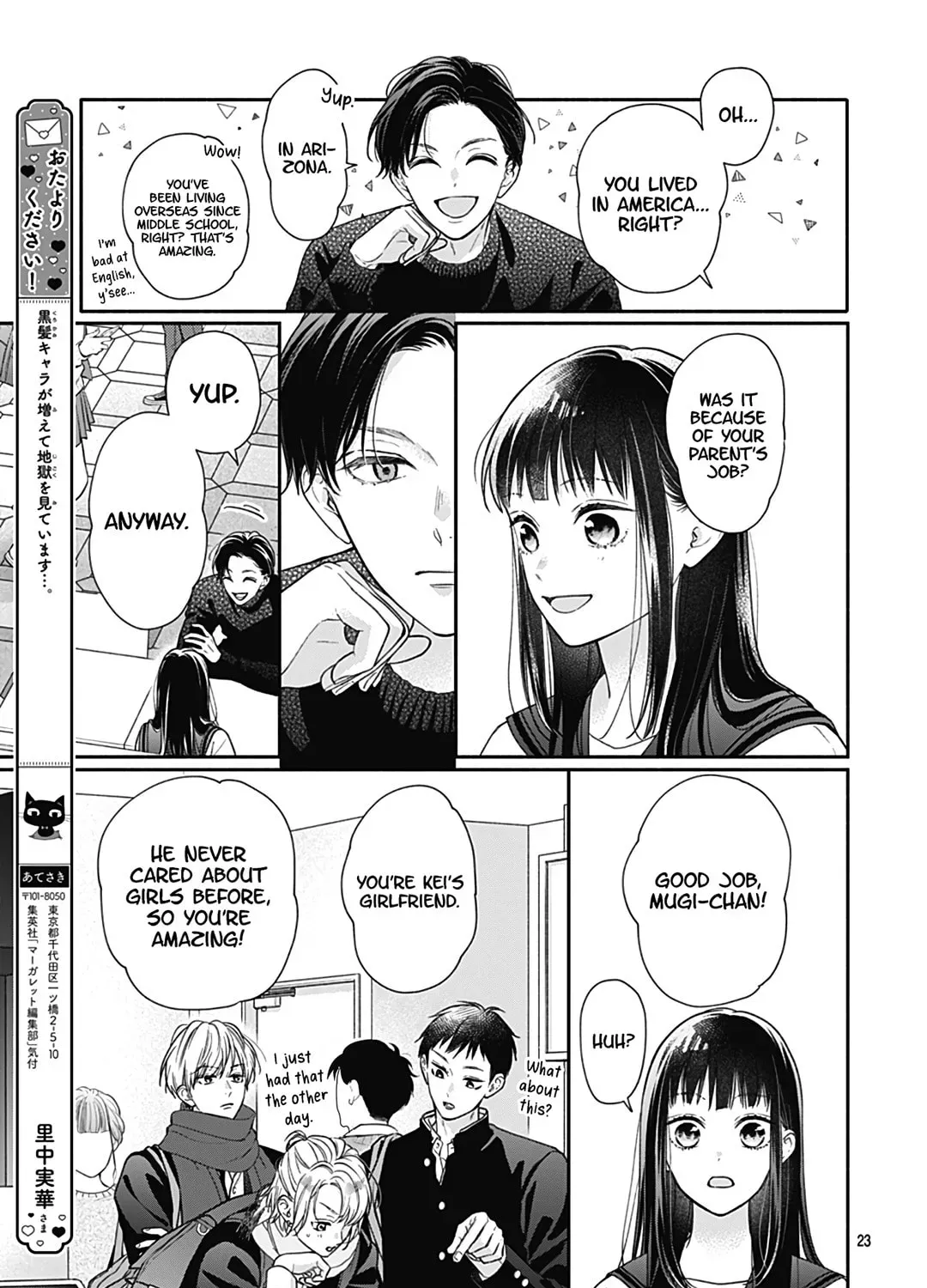 Page 47
