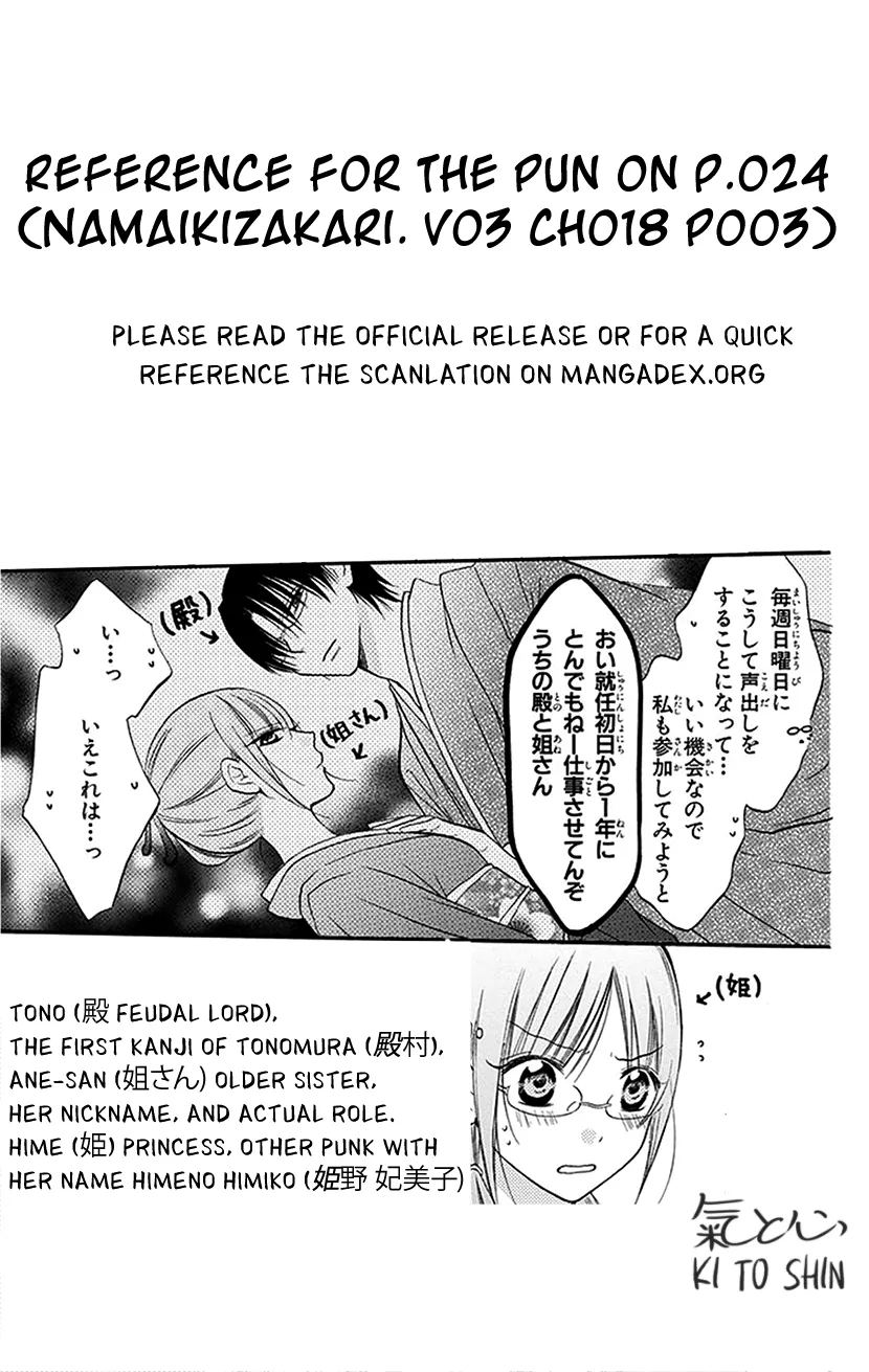 Page 46