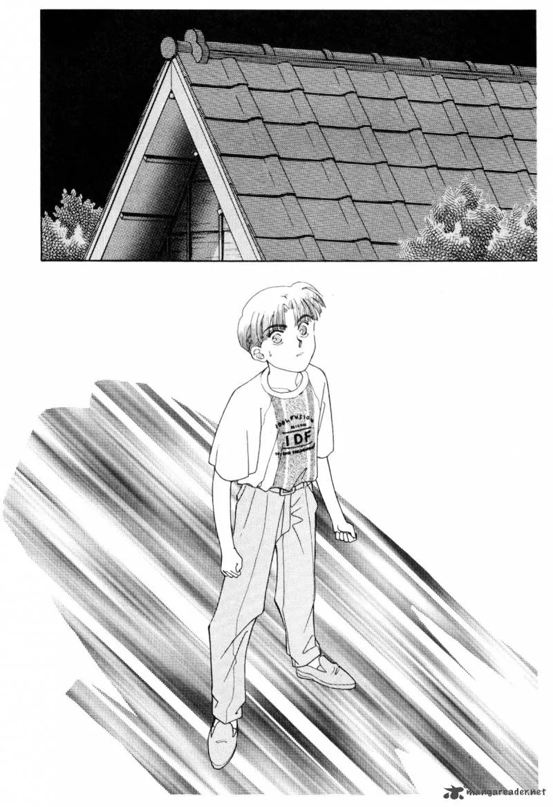 Page 167
