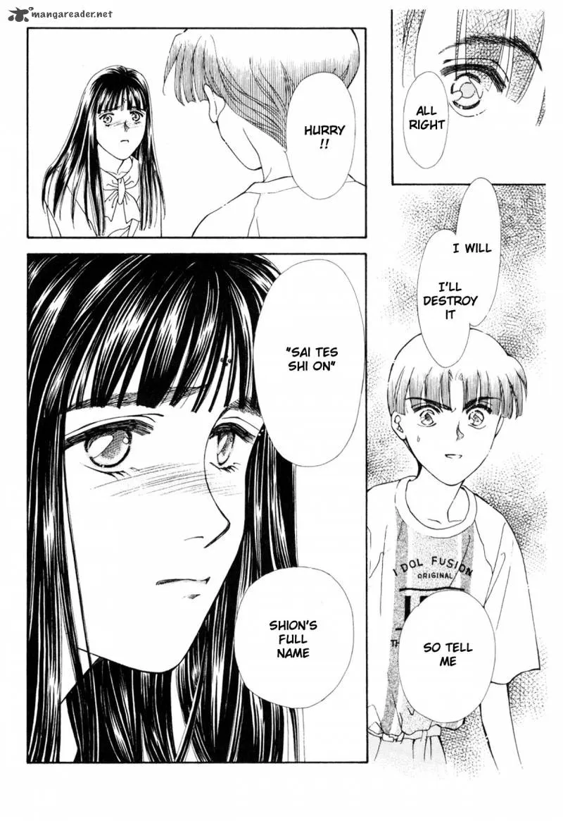 Page 175