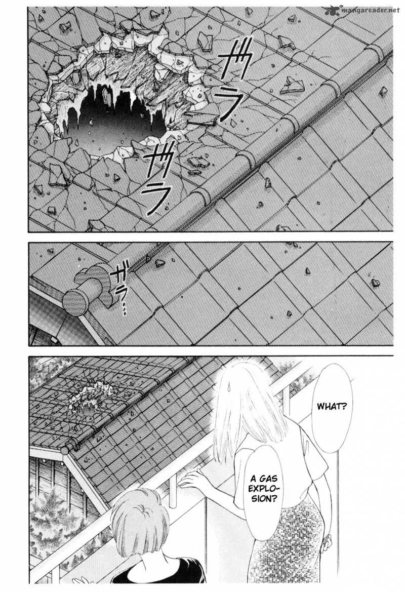Page 192