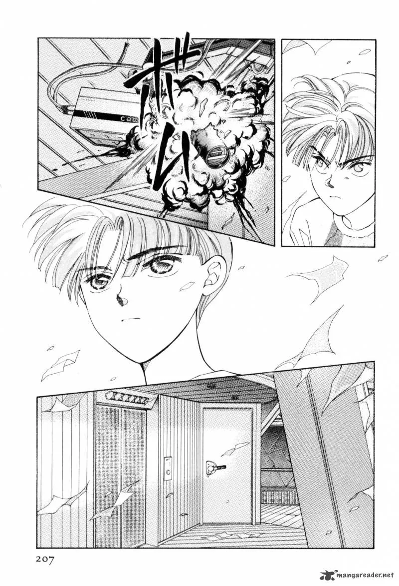 Page 201